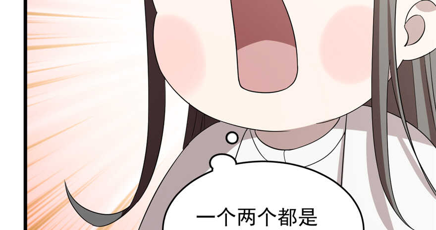 6054