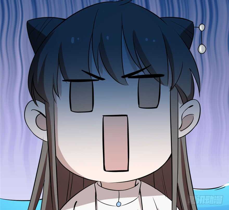 4267