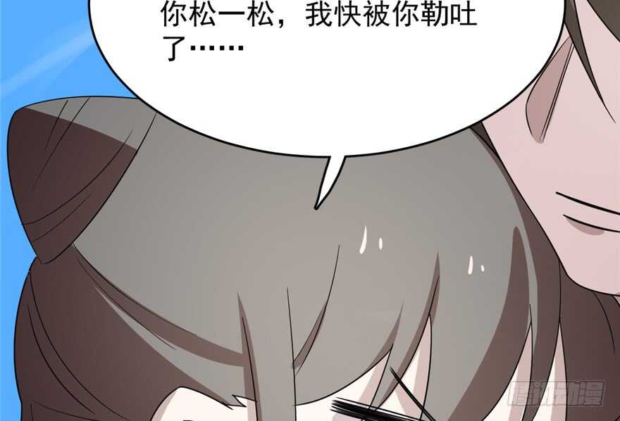 6073