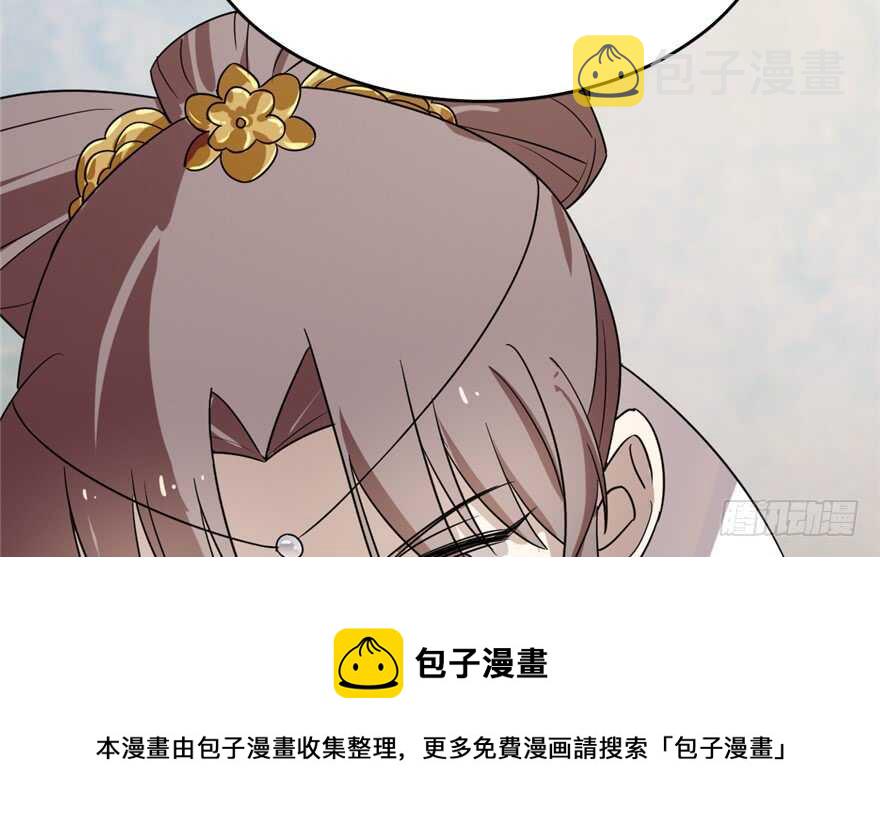 5820