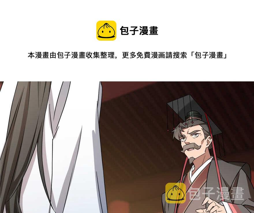 8020