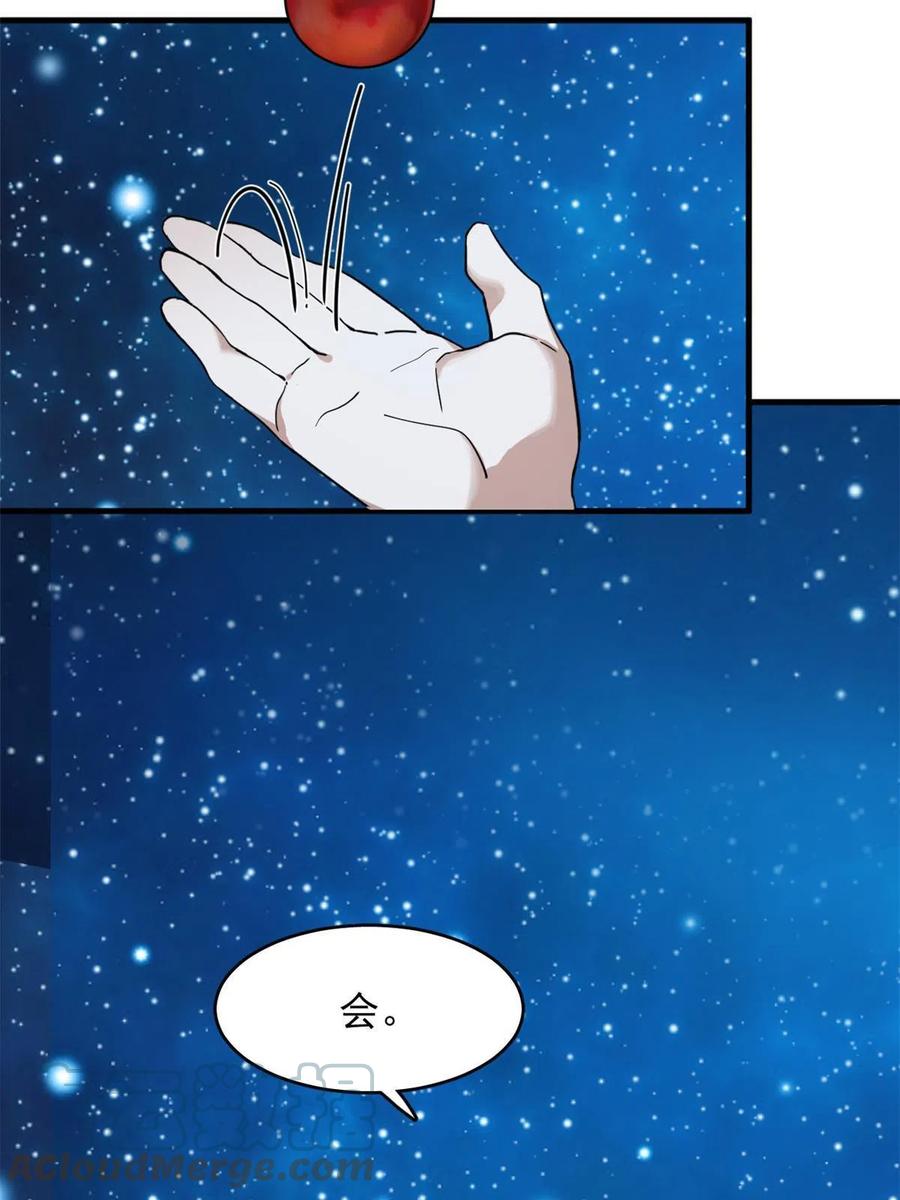 32630