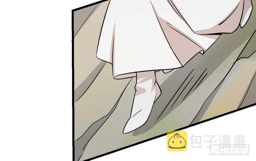 4541