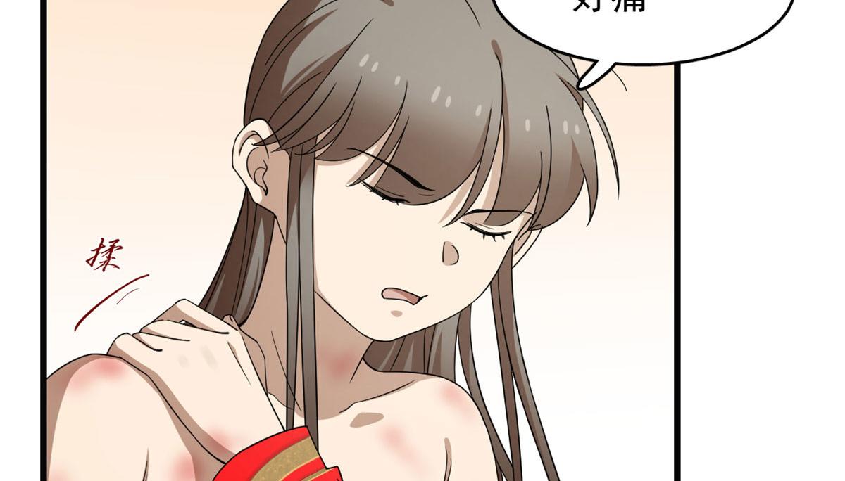 27163
