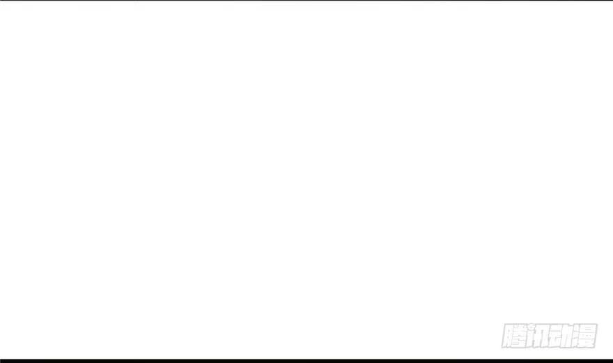4285