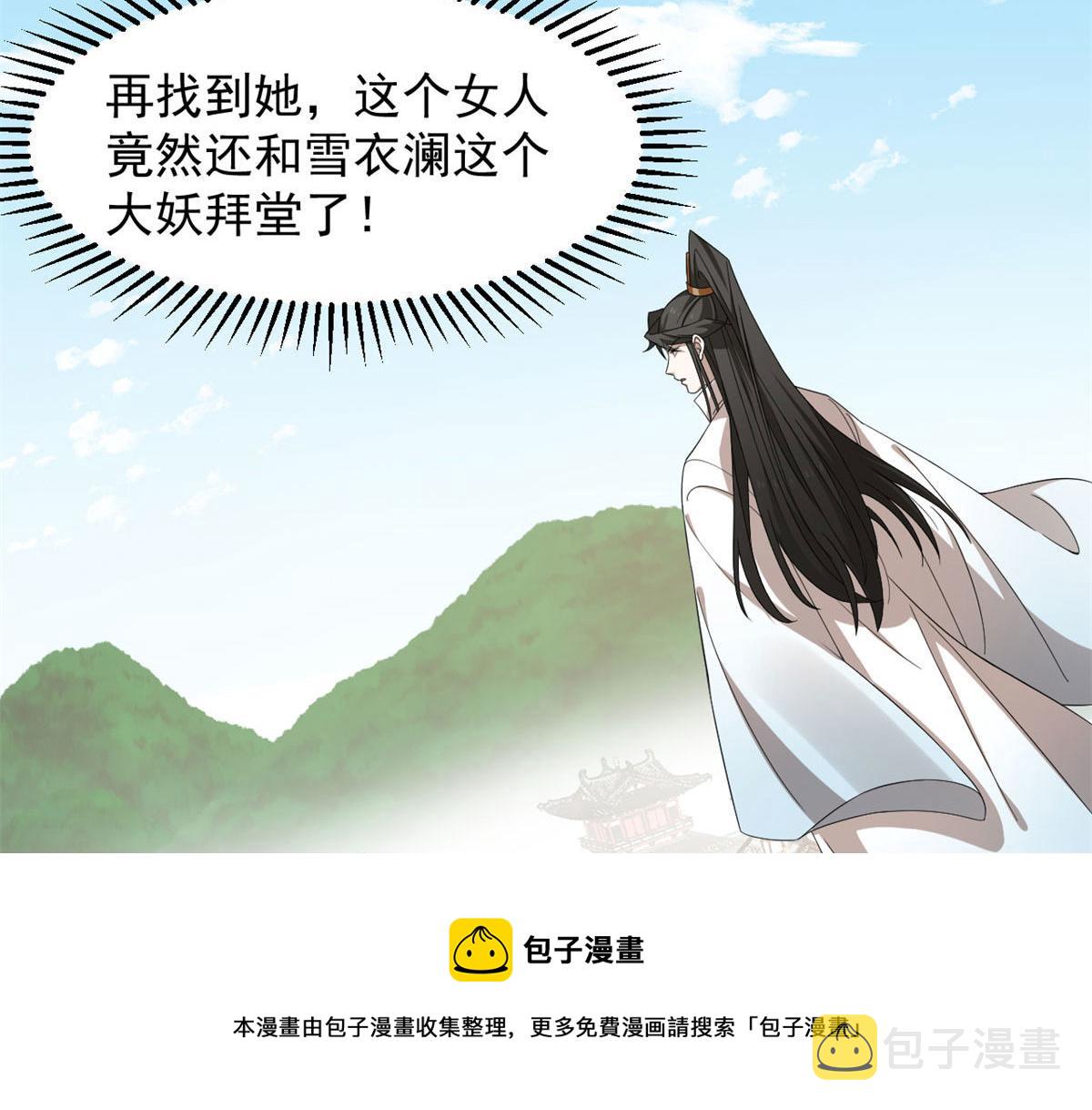 27080