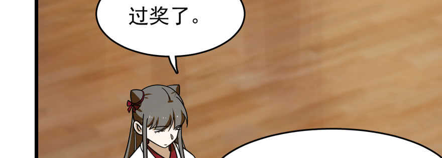 96138