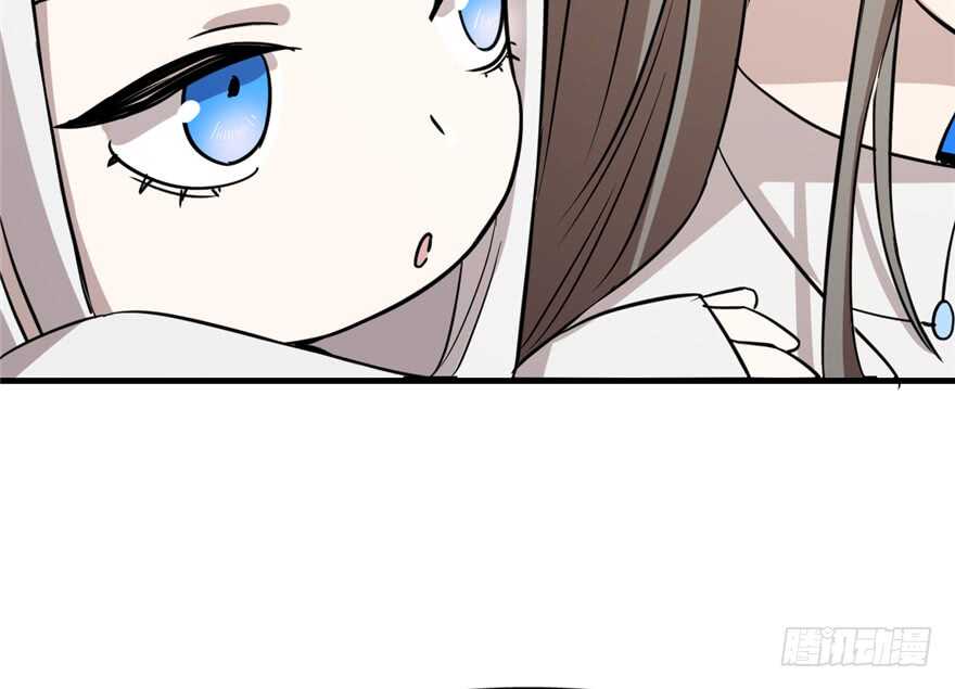 4384