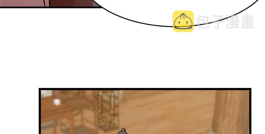 9735