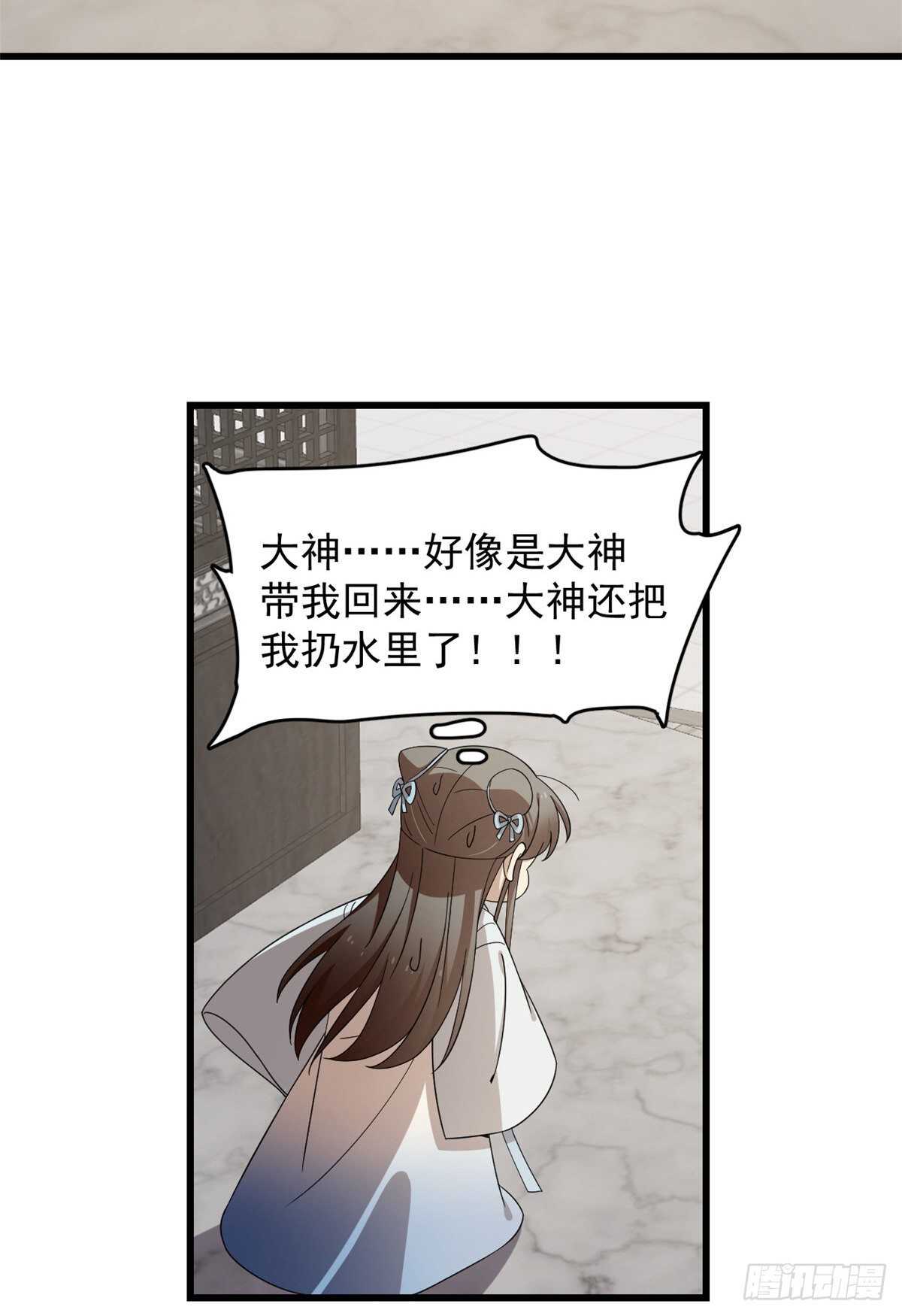 25022