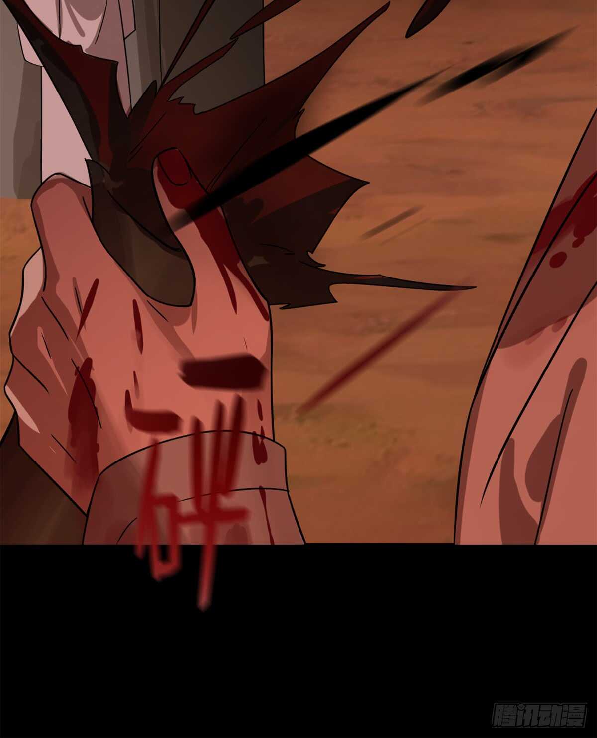 13315
