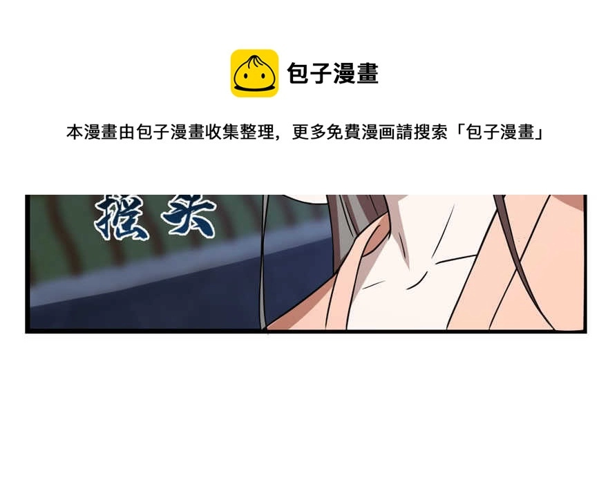 8410