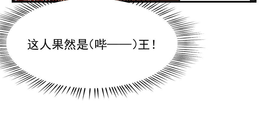 8848