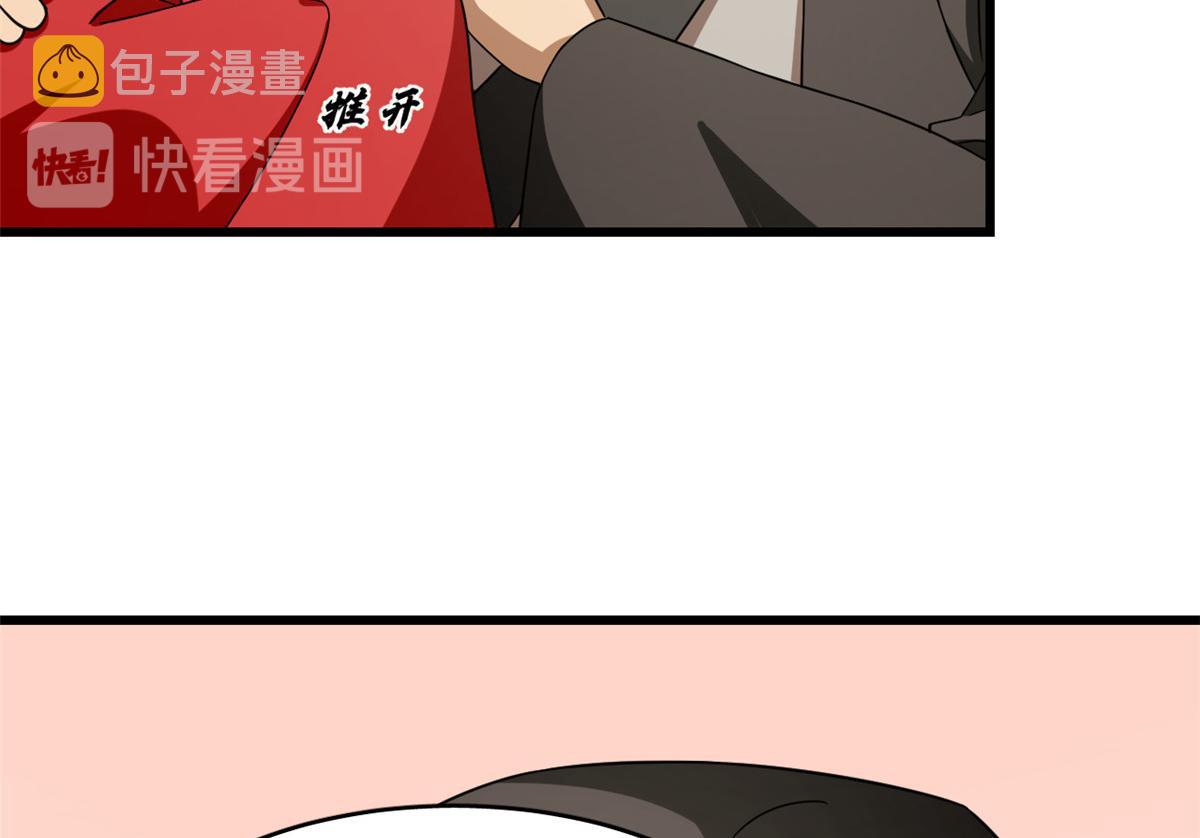 24411