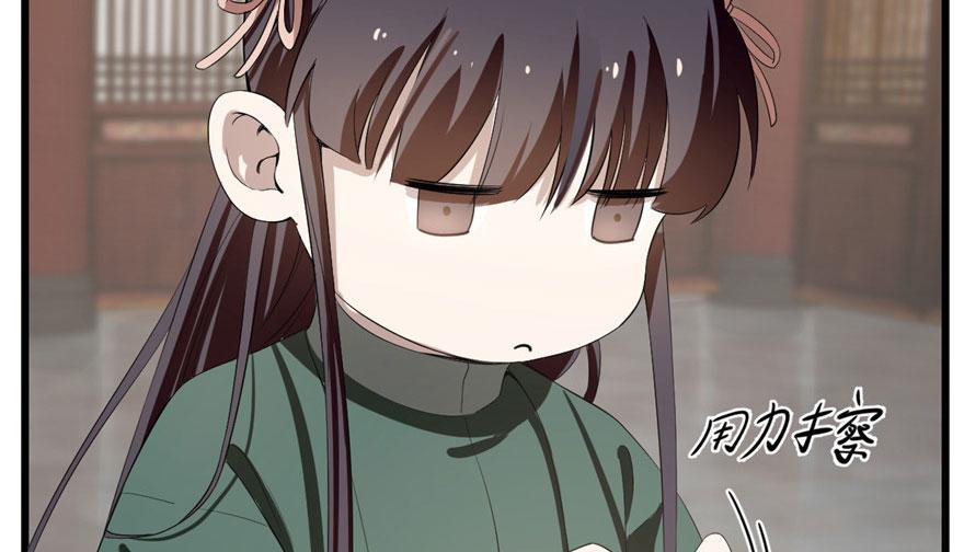 2198