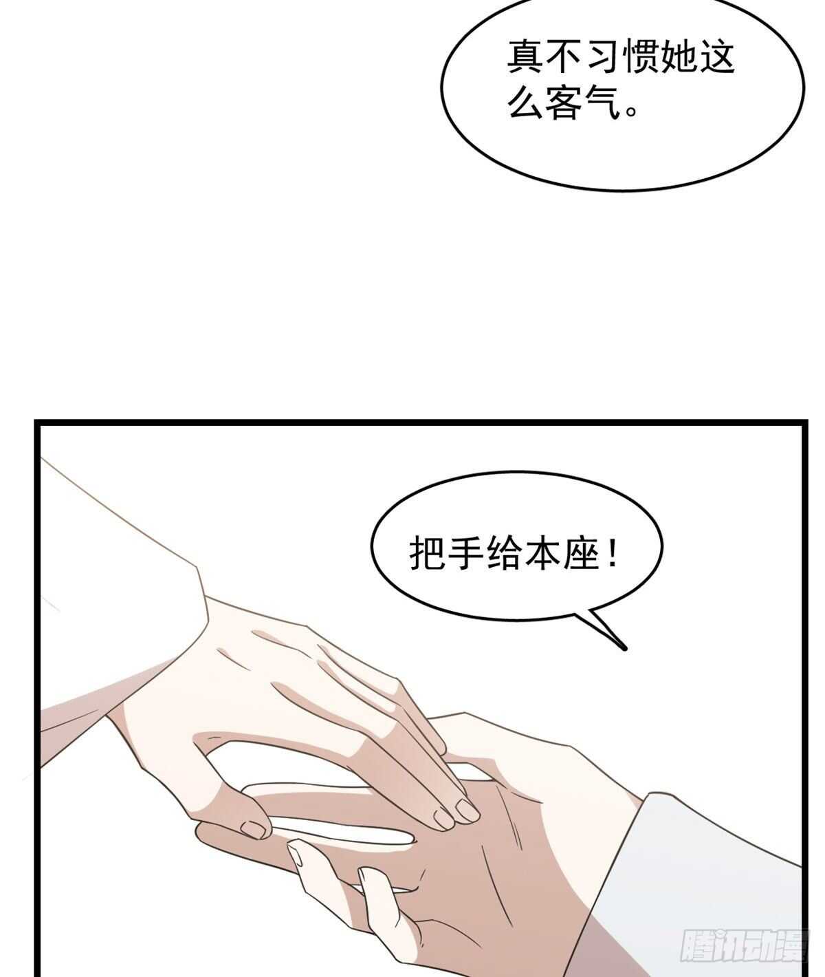 15024