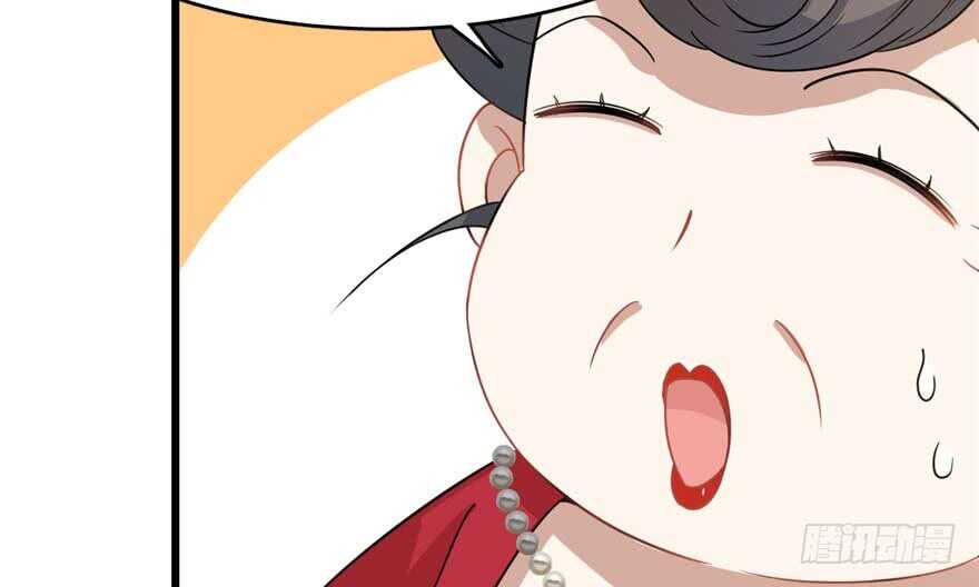 1208