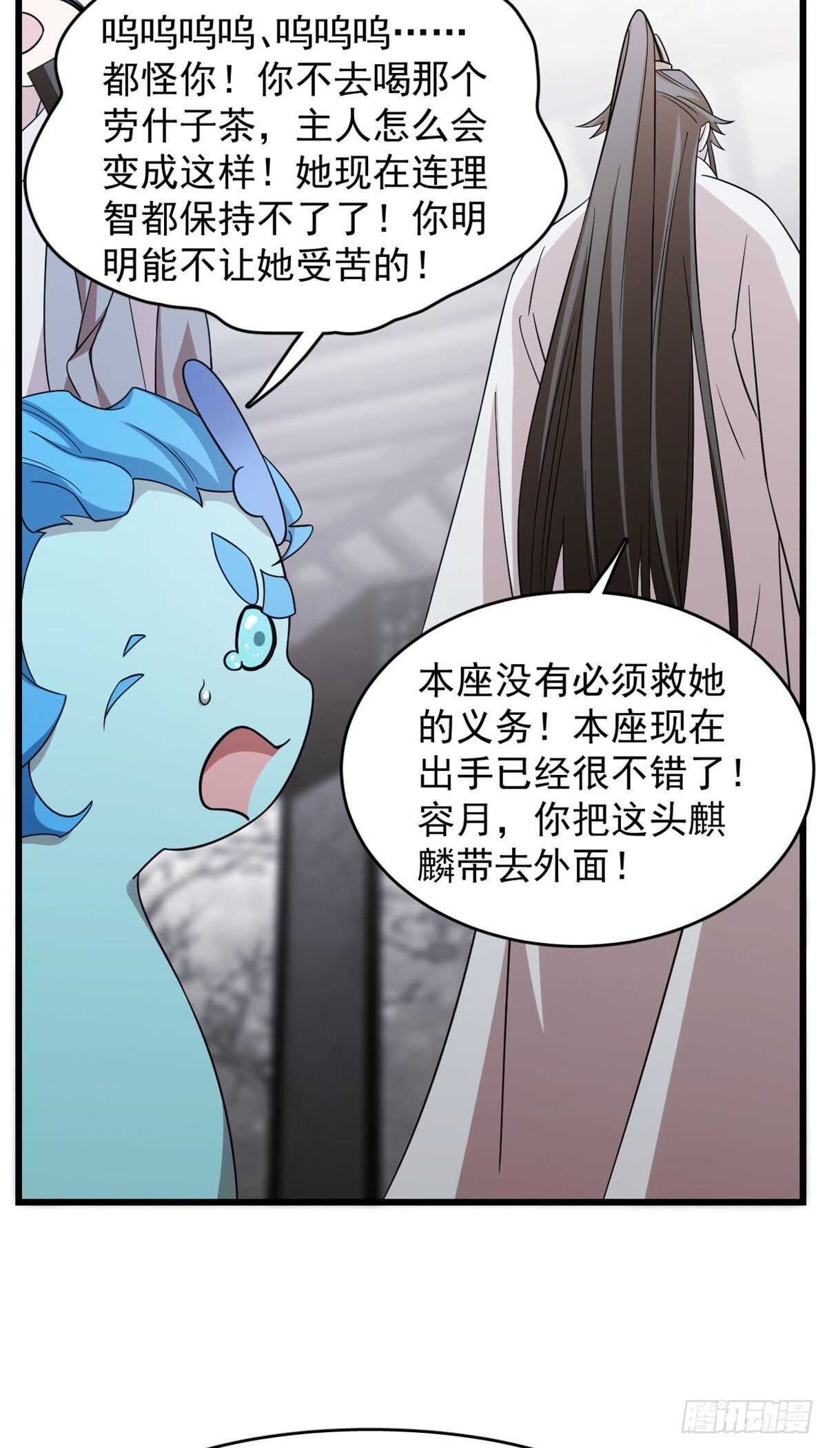 14611