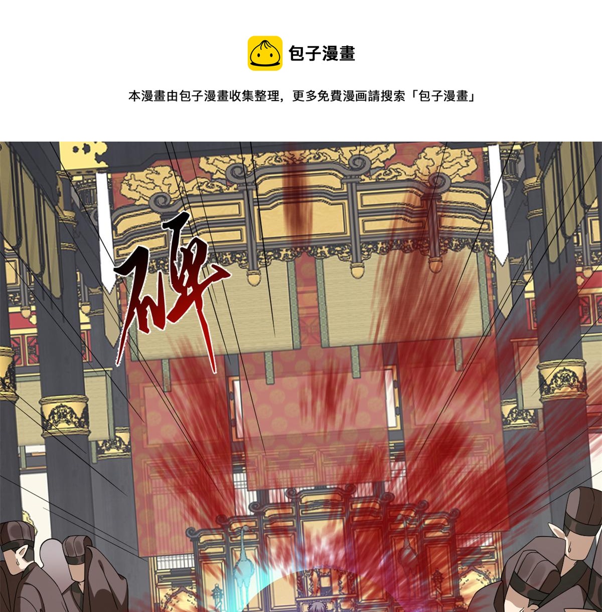 28410