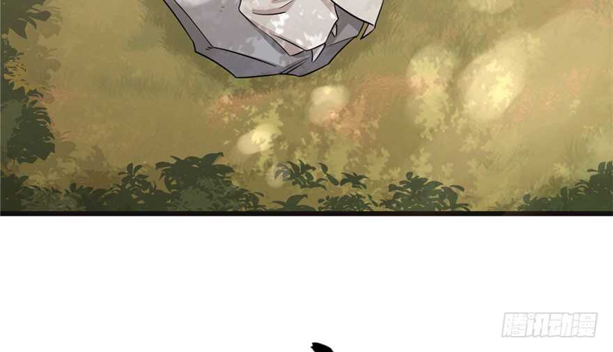 514