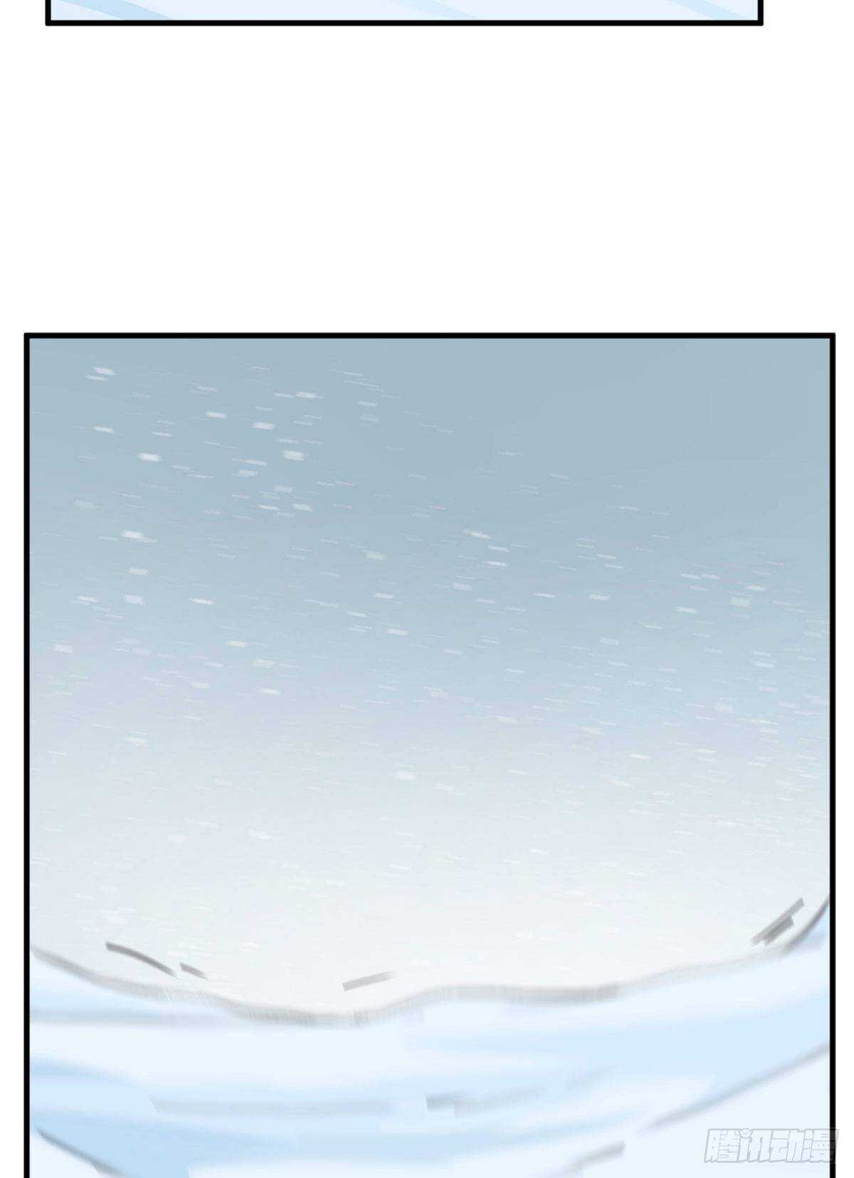 20623