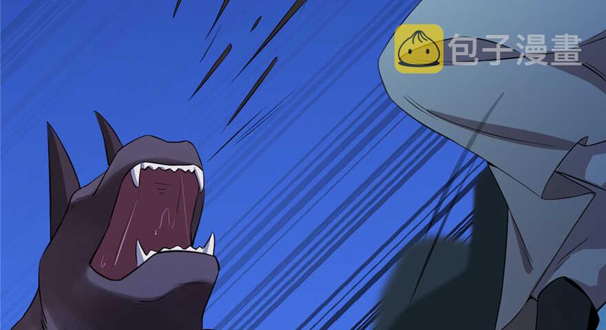 3845