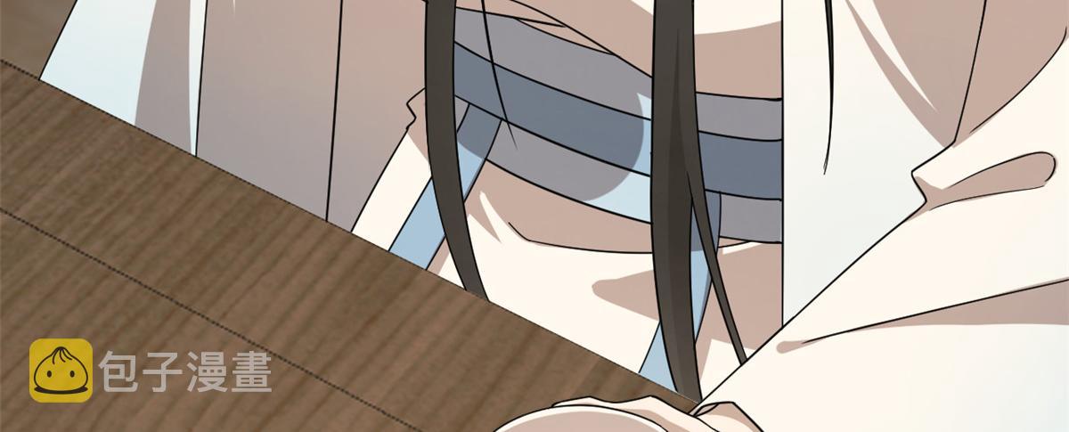 24325