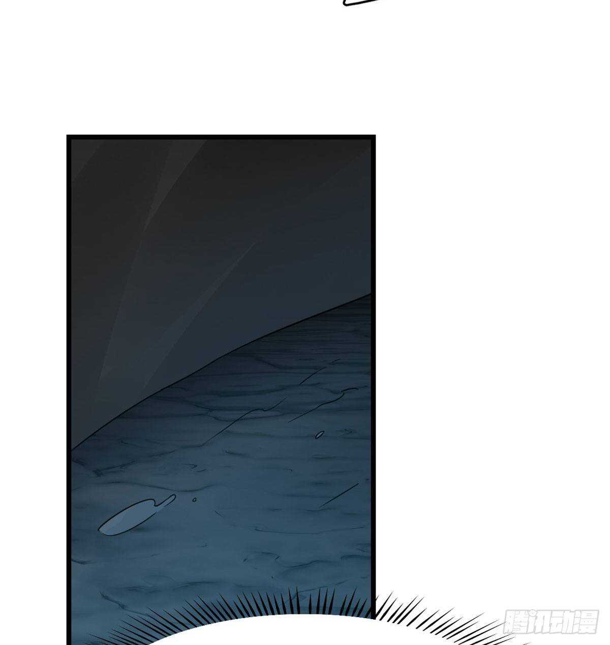 14234