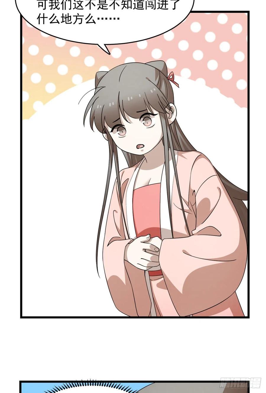 30721