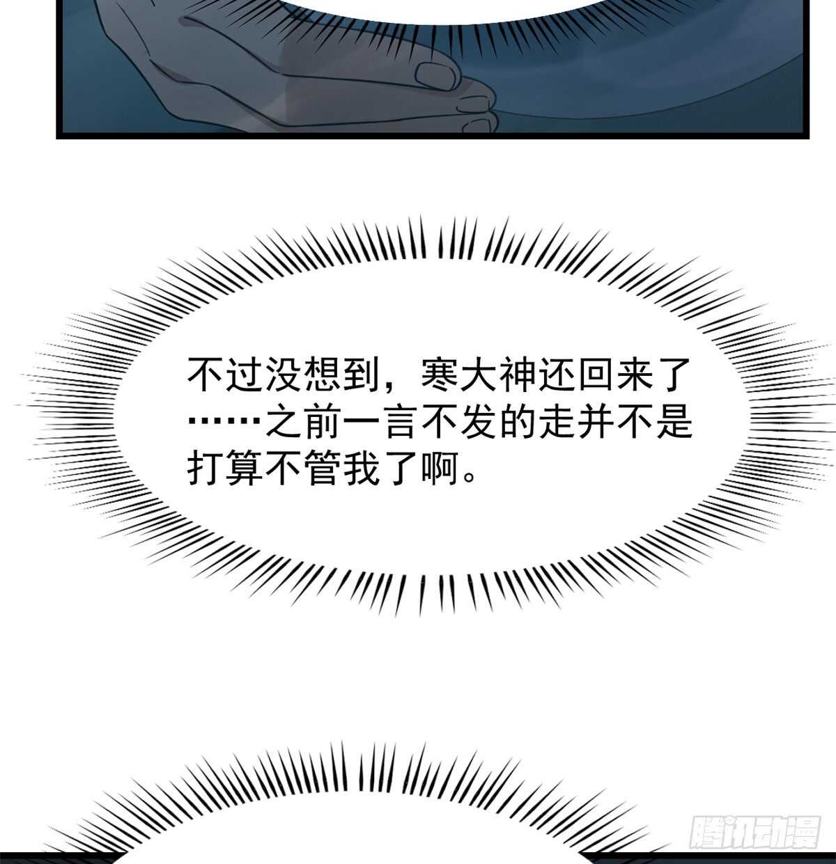 14318