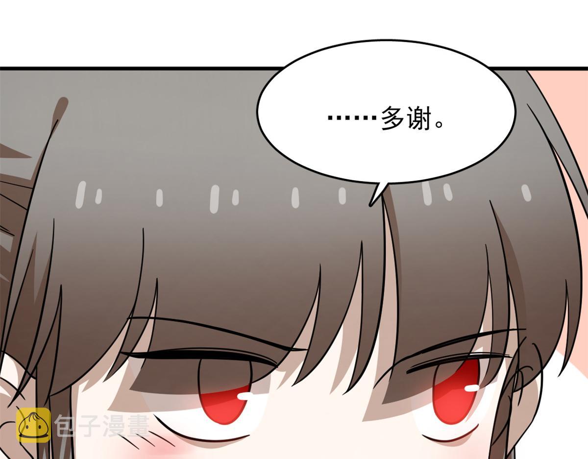 350122