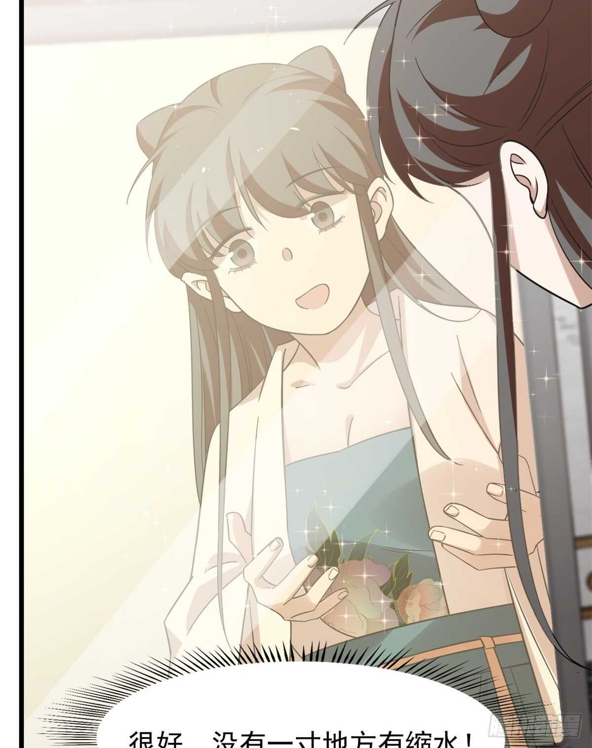 14835