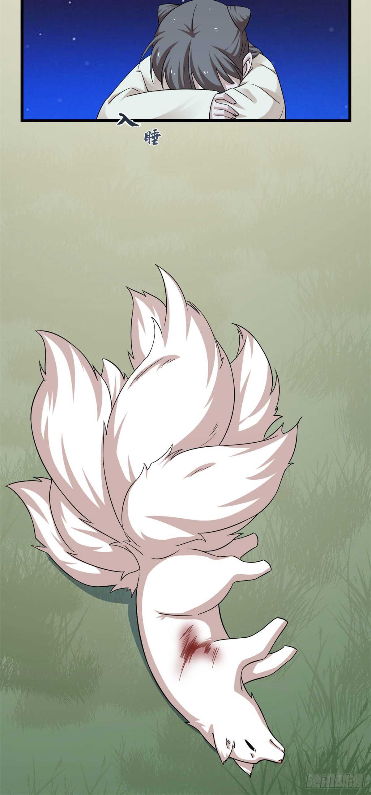 16112