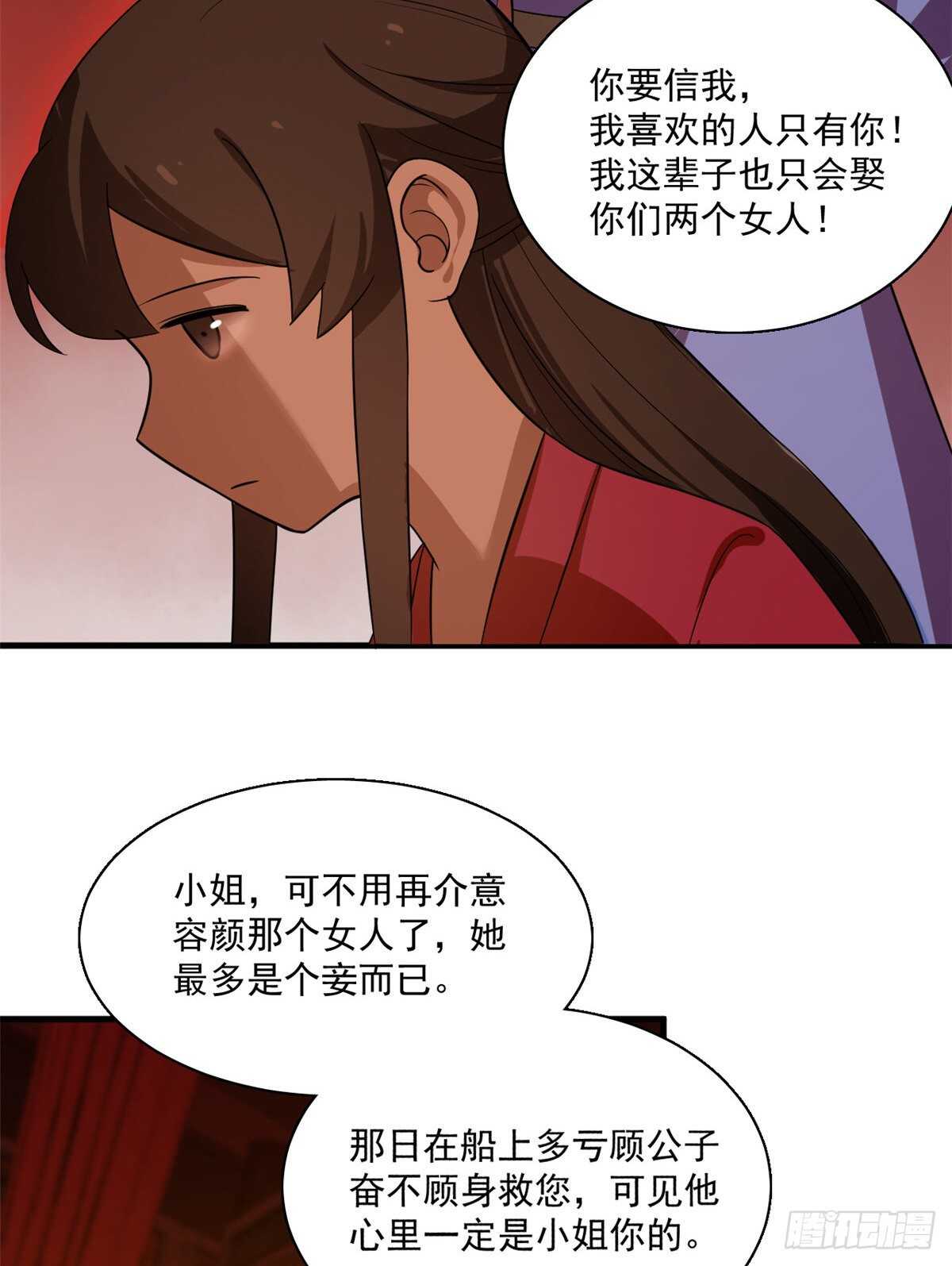 20122