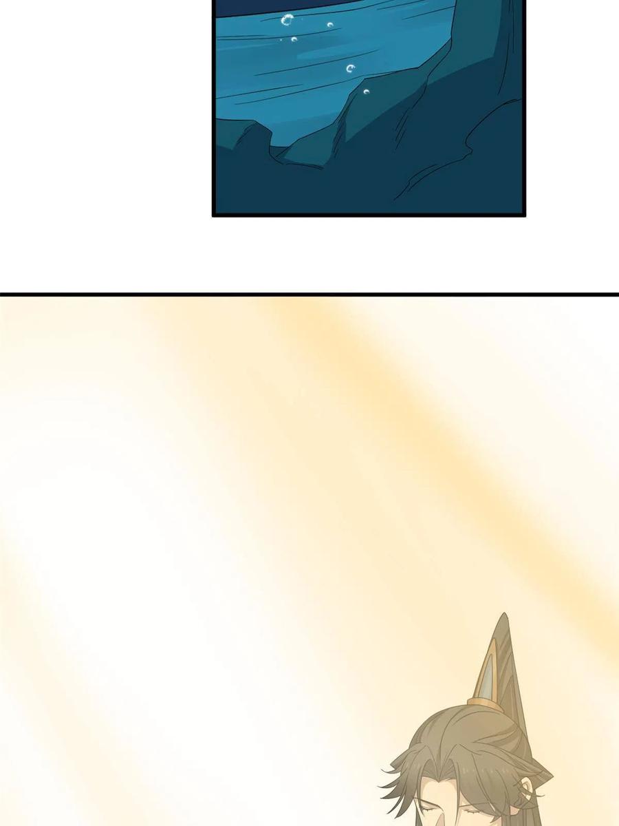 32853