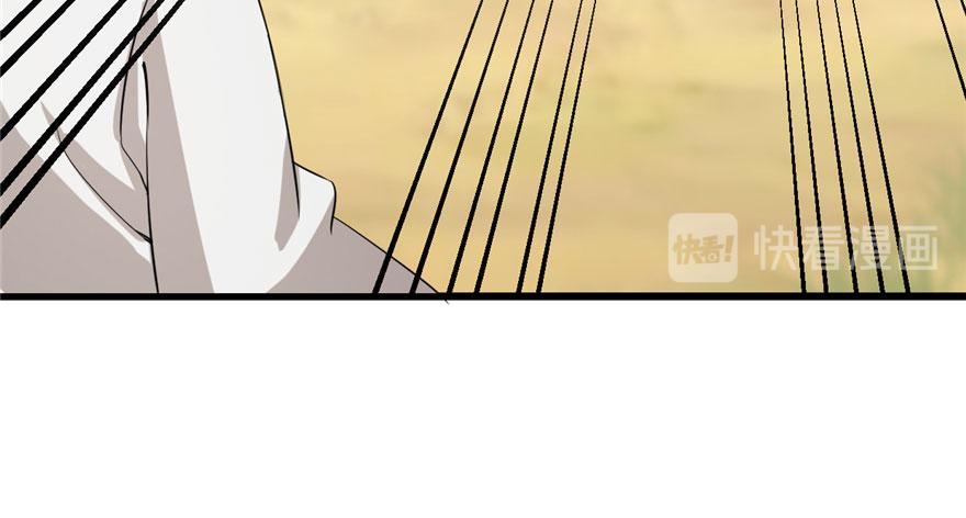 2543