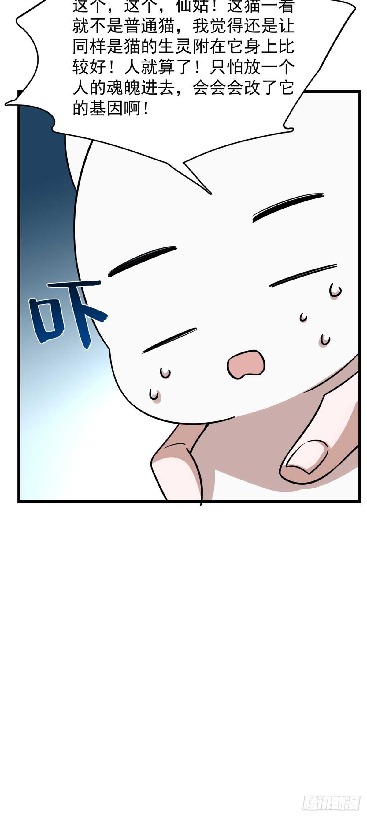 13628