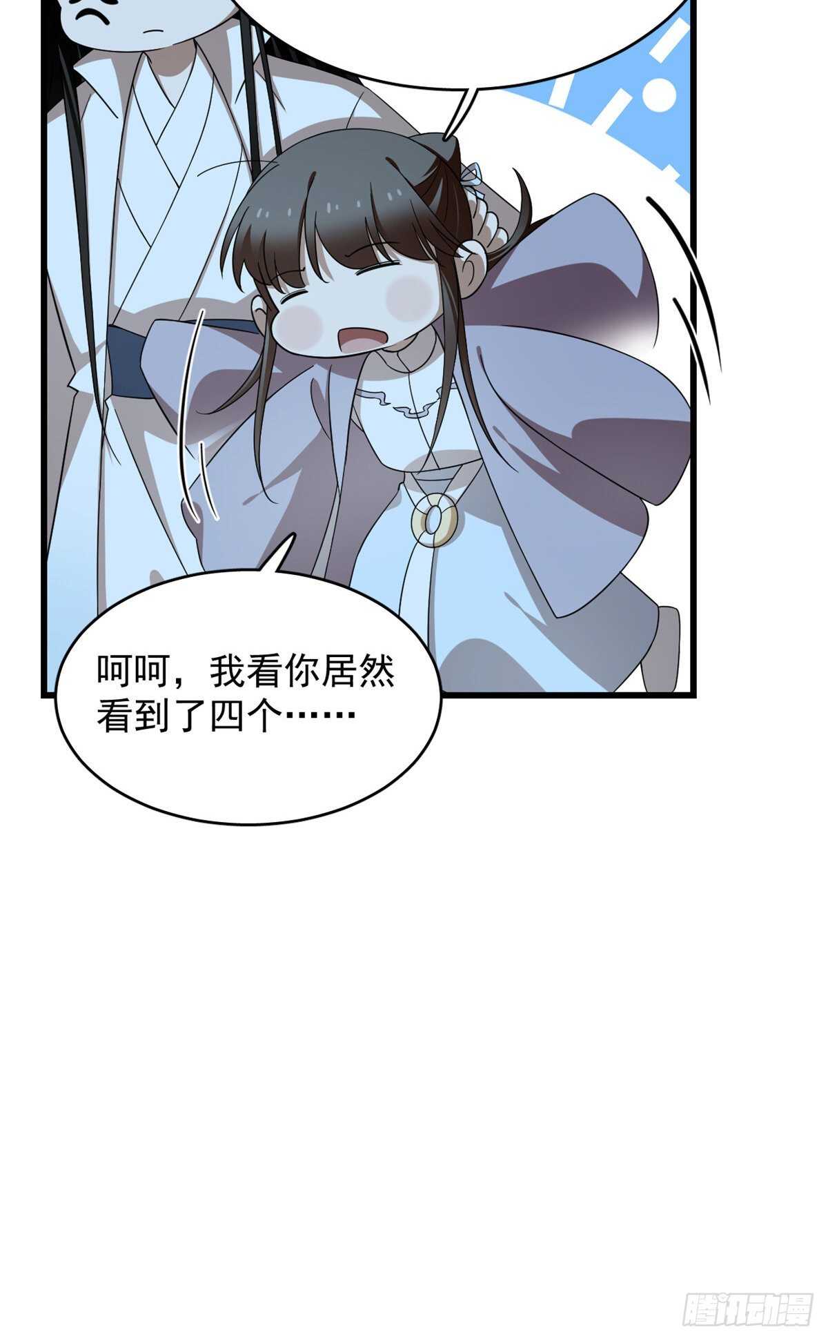 24924