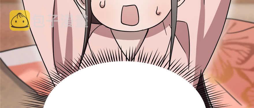 8234