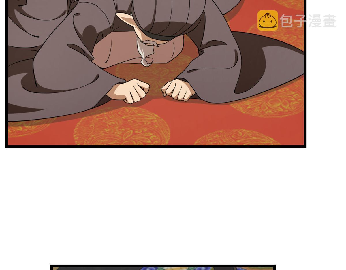 28283