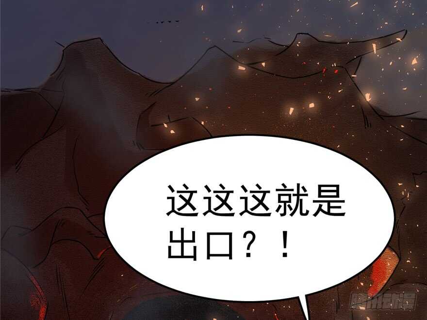 5054