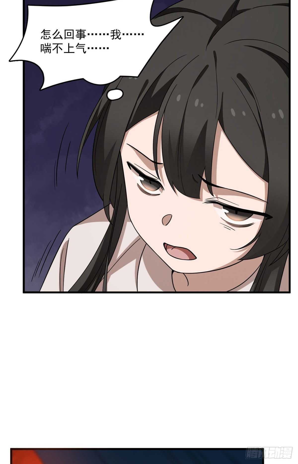 21215