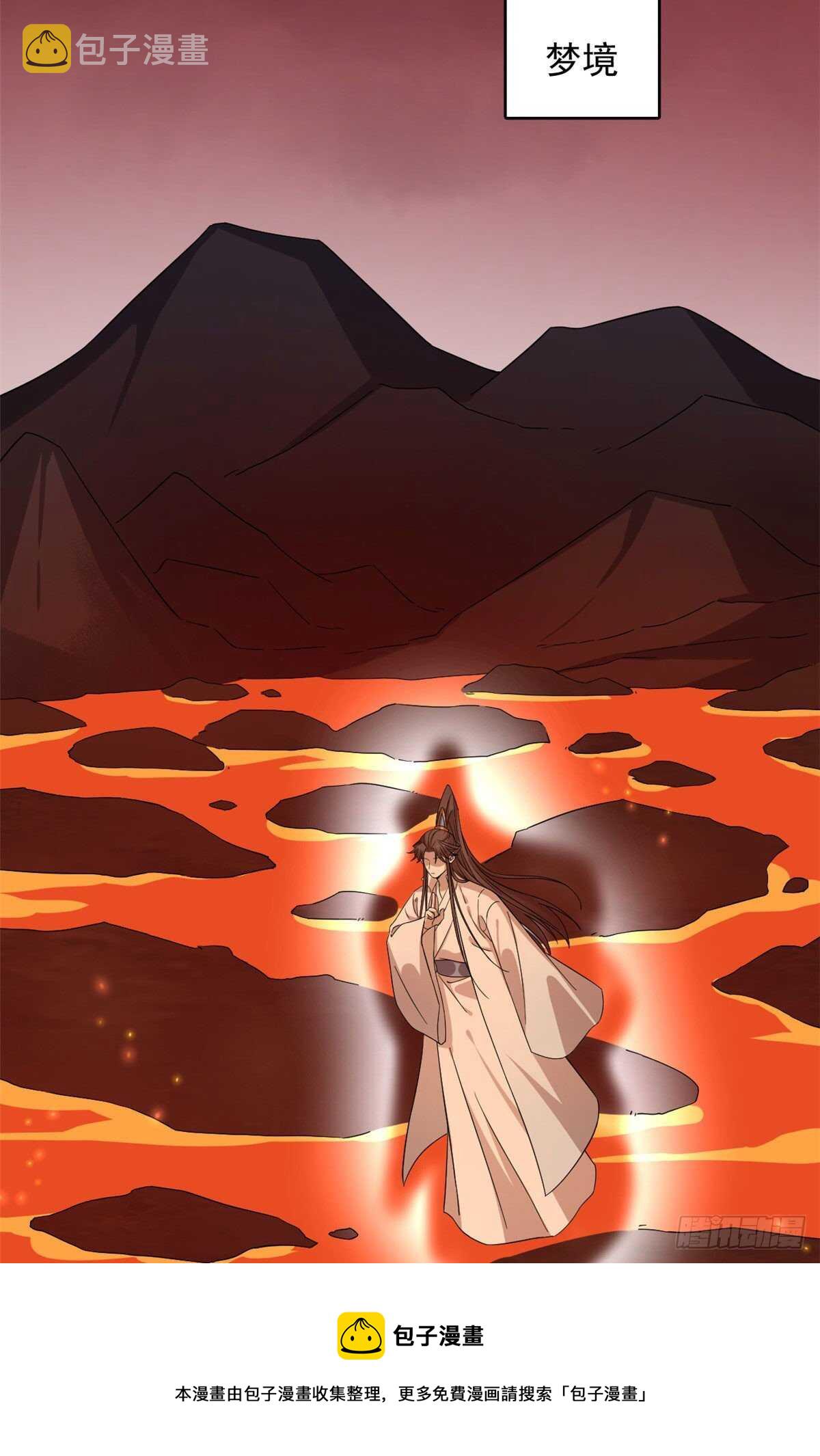 23730