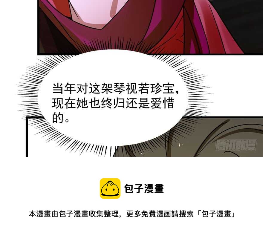 9710