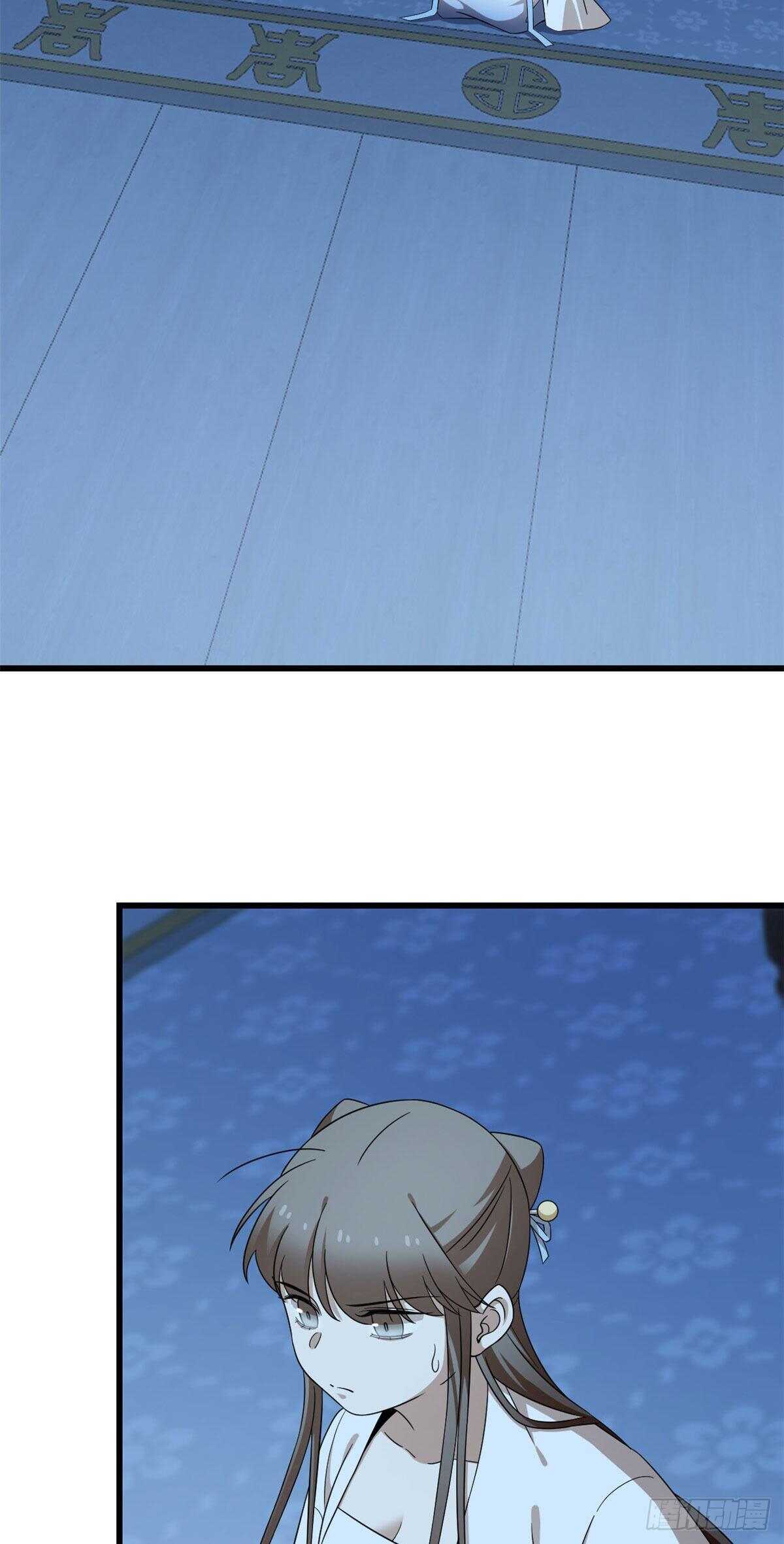 2482