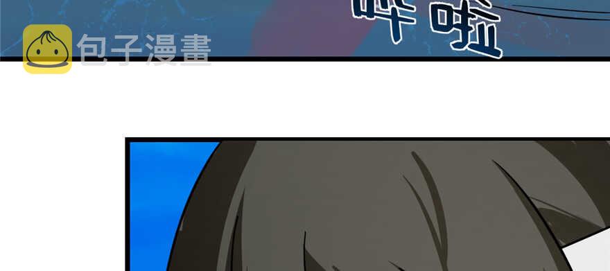 1076