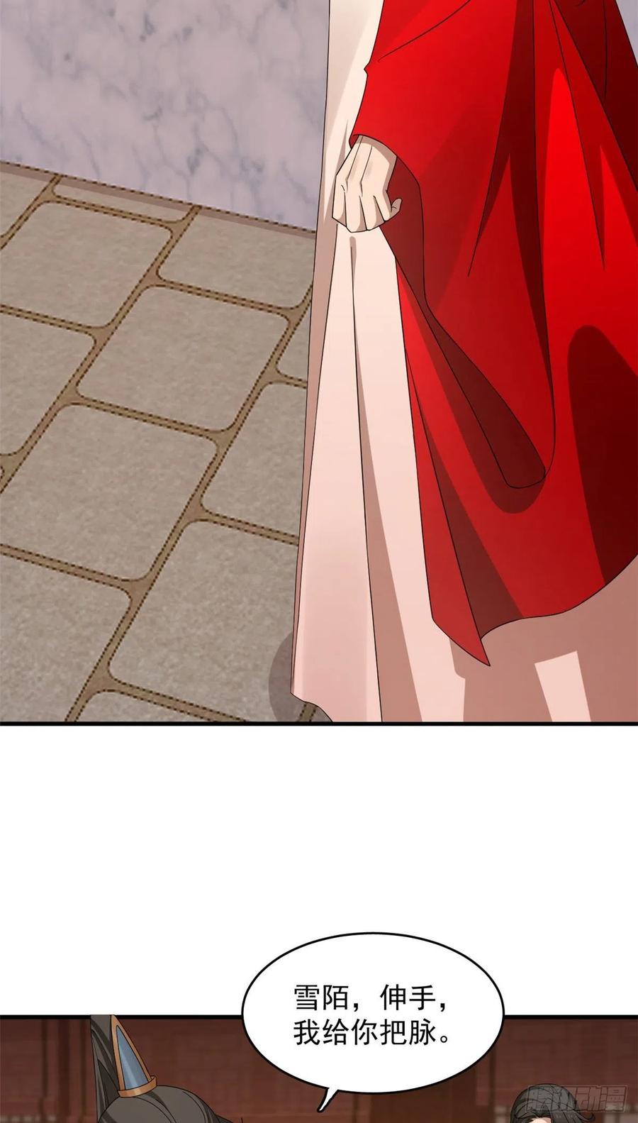 31619