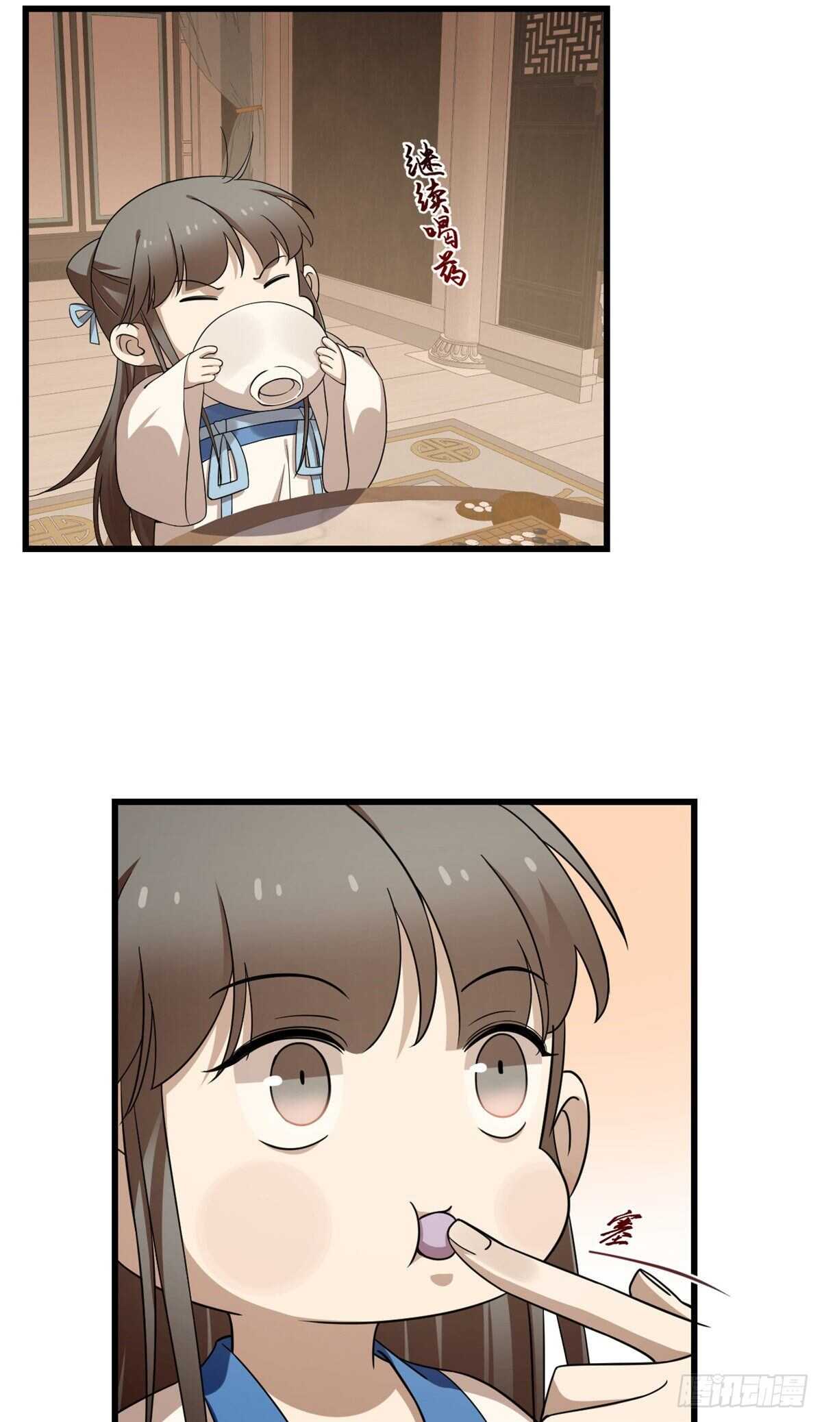 25311