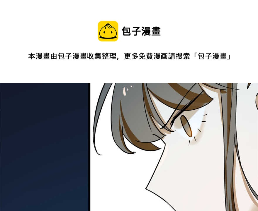 9750