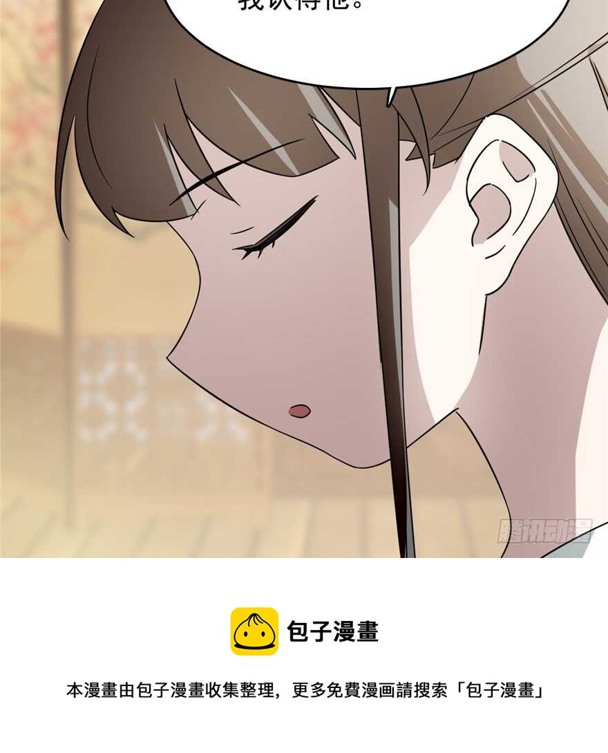 7150